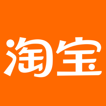 崇信淘宝云仓一件代发，淘宝菜鸟电子面单快递仓储代发