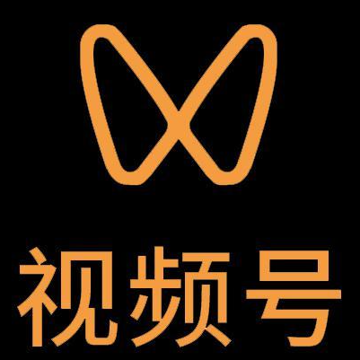 崇信微信视频号多云仓一件代发，微信视频号电子面单快递仓储代发